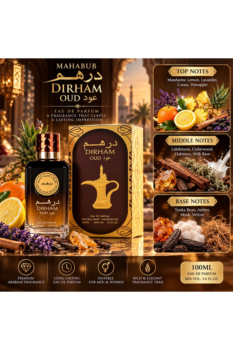 محبوب للعطور Dirham Oud Eau de Parfum 100ml | Elegant Woody & Warm Fragrance | Long-Lasting Signature Scent