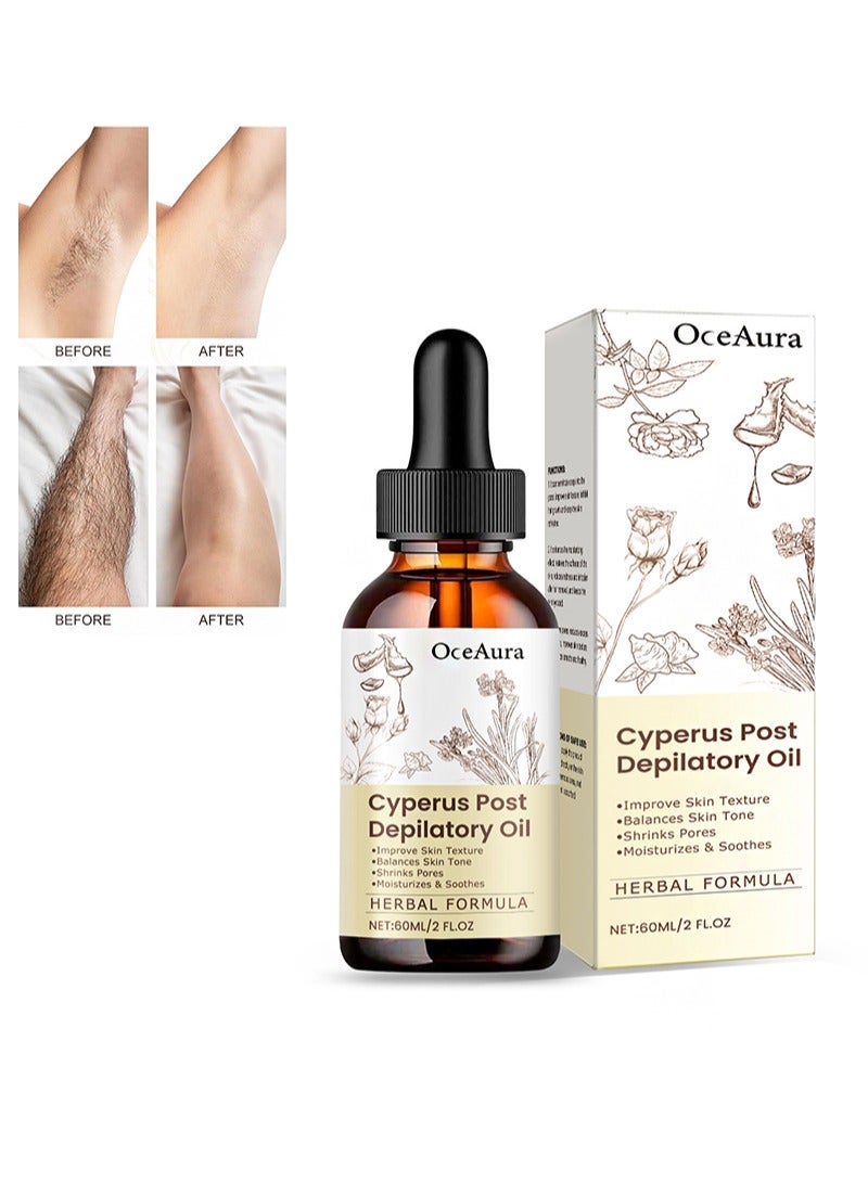  اوساورا زيت السعد، زيت السعد الطبيعي لإزالة الشعر، يقلل من نمو الشعر غير المرغوب فيه، يرطب البشرة ويهدئها، يقلل من نمو شعر الجسم، يقلص المسام (60 مل) - Image 1