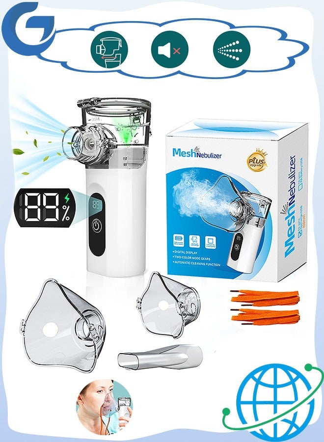 مانجي جهاز البخاخ الشبكي بالموجات فوق الصوتية مع 3 قناع، والشاشة الرقمية الذكية جهاز Atomizer الإلكتروني القابل للتعديل، آلة البخاخ الصامت المحمولة القابلة لإعادة الشحن للأطفال السفر إلى الوطن - Image 1