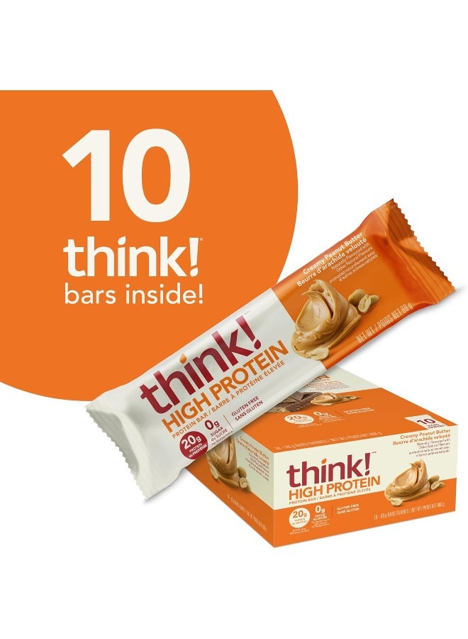 ثينك! وجبات خفيفة عالية البروتين، خالية من الغلوتين، بار طاقة خالي من السكر مع بروتين مصل اللبن المعزول، زبدة الفول السوداني الكريمية 2.1 أونصة (10 قطع) - Image 2