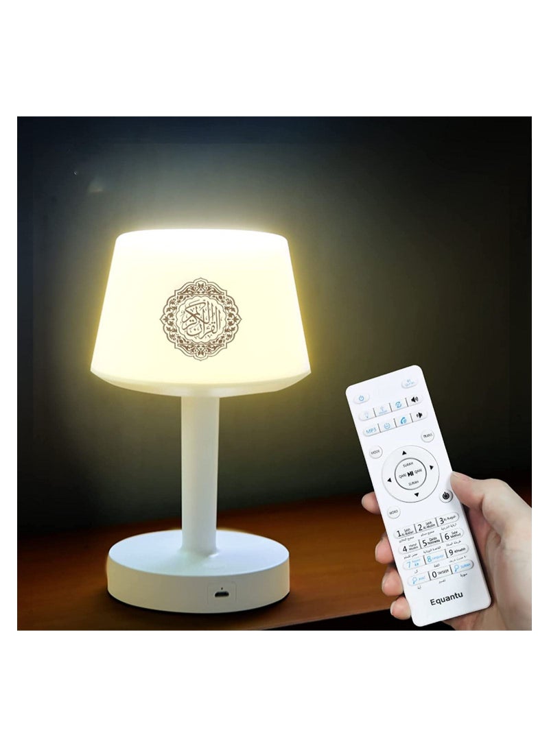 7 Colors LED Touch Quran Speaker Table Lamp 8GB with 16 Reciters Plus,16 Translations (SQ-917) - Image 1