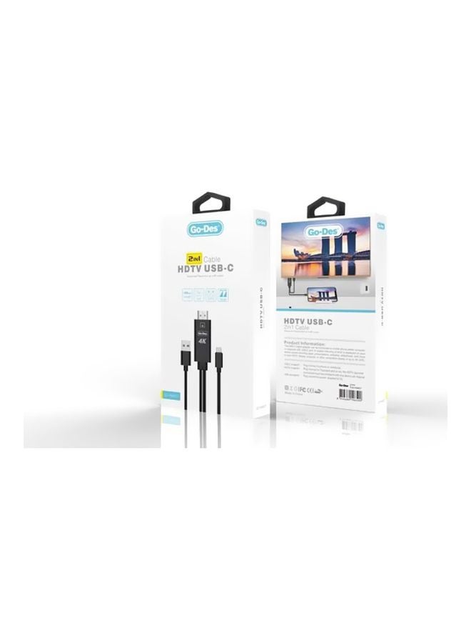 GO-DES 2-In-1 Type-C Cable Black - Image 2