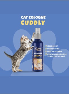 LYON SCENT LYON SCENT PET COLOGNE - CAT  - Image 1