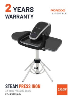 Steam Press Iron - Black