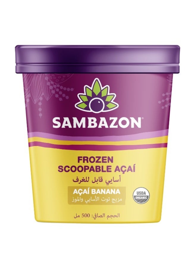 Scoopable Acai, Banana - 500ml, Brazil