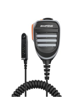 780 Rainproof Handheld Speaker Microphone, compatible with GMRS and FRS radios, including models such as UV-5R and BF-F8HP.