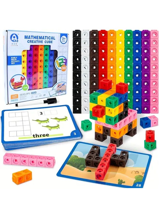 مكعب الإبداع الرياضي ألعاب التلاعب الرياضي مكعبات البناء مستلزمات التعلم المنزلية والفصلية - Image 1