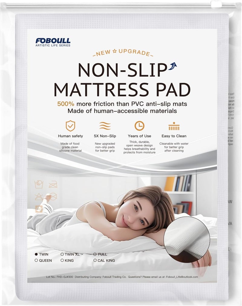 Foboull Silicone Mattress Slide Stopper and Gripper, 5X Anti - Slip, Non Slip Mattress pad,Keep Bed and Topper Pad from Sliding for Sofa, Couch, Chair Cushion, Mattresses, Easy Trim Pads, Twin - Image 1