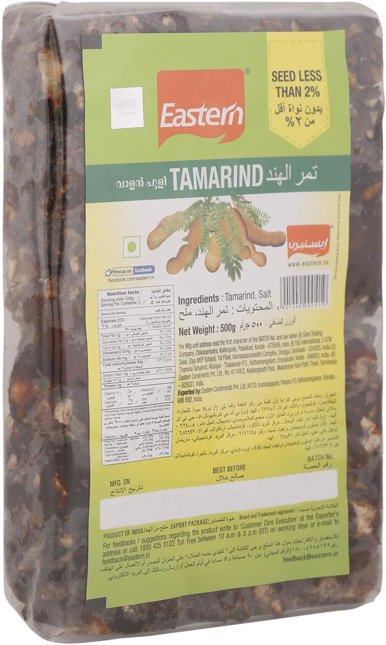 Eastern Tamarind - 500g - Image 3