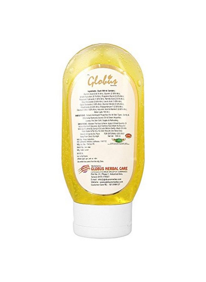 Globus Remedies Globus Refreshing Anti Ageing Face Wash With Hyaluronic Acid And Vitamin C 100 Ml (Pack Of 5) - Image 4