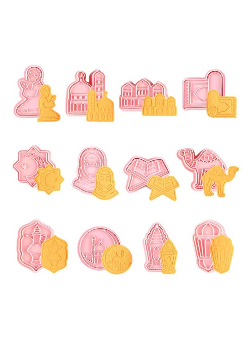 general 12-Piece Ramadan Islamic Muslim Biscuit Mold - Image 1