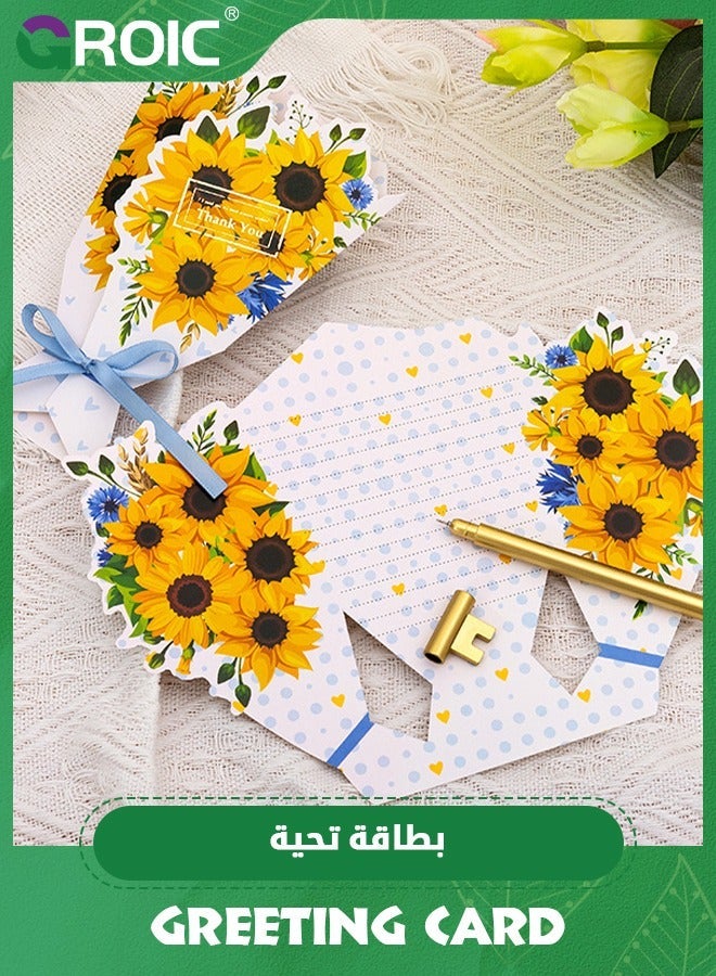 جرويك 8 قطع من بطاقات تهنئة باقة الزهور، بطاقة بختم ساخن، رسالة شكر هدية، تهنئة، مستلزمات الحفلات، عيد ميلاد سعيد - Image 4