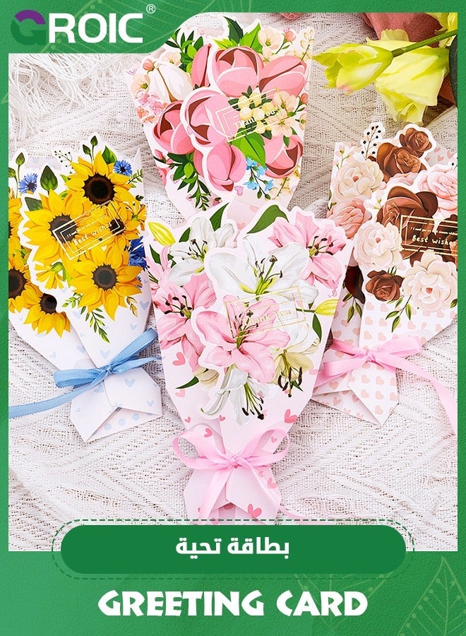 جرويك 8 قطع من بطاقات تهنئة باقة الزهور، بطاقة بختم ساخن، رسالة شكر هدية، تهنئة، مستلزمات الحفلات، عيد ميلاد سعيد - Image 2
