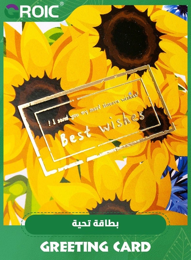 جرويك 8 قطع من بطاقات تهنئة باقة الزهور، بطاقة بختم ساخن، رسالة شكر هدية، تهنئة، مستلزمات الحفلات، عيد ميلاد سعيد - Image 5