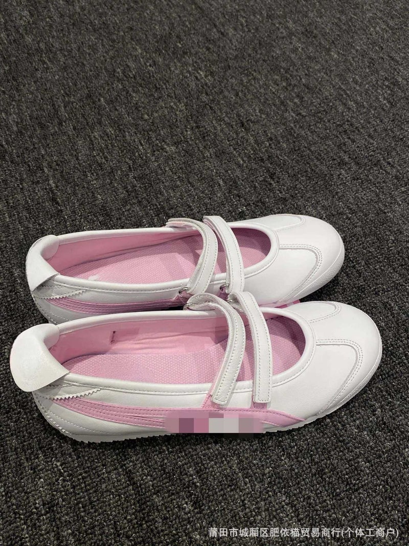 Tiger TGRS Mary Jane Ballet Flats for Women - Calfskin Leather, Low Heel, Round Toe, Sparkle Princess Style, Lightweight Casual Shoes