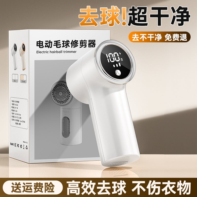 Rechargeable Lint Remover – Portable Sweater Shaver for Household Use - Image 3