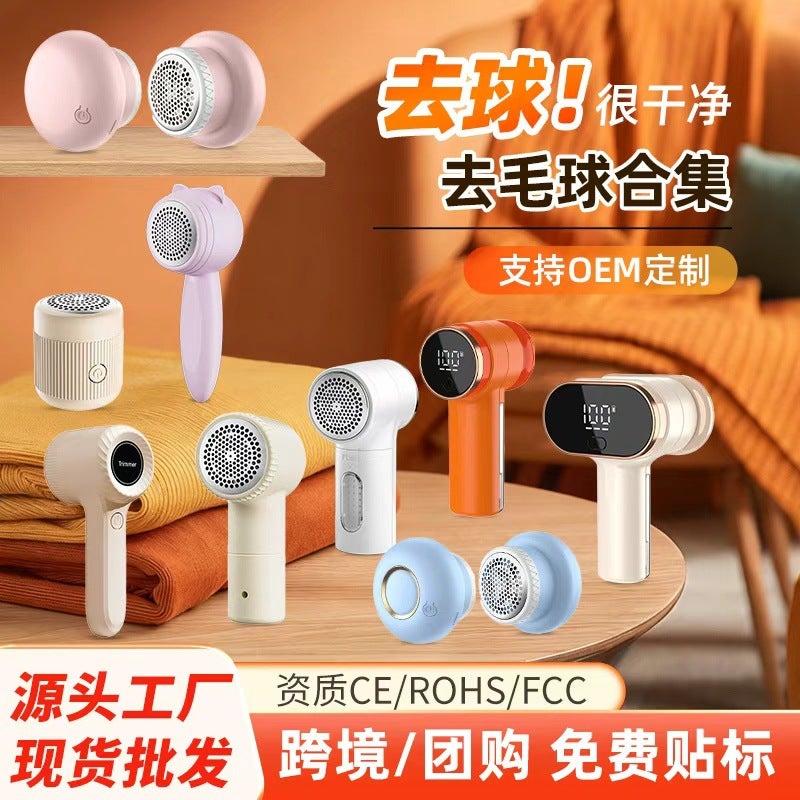Rechargeable Lint Remover – Portable Sweater Shaver for Household Use - Image 2