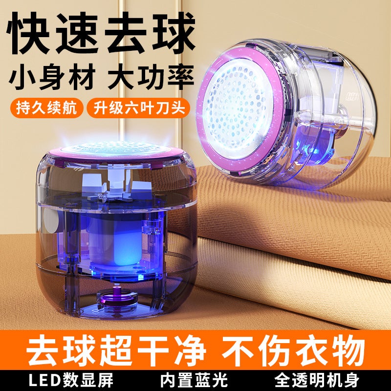 Rechargeable Lint Remover – Portable Sweater Shaver for Household Use - Image 4