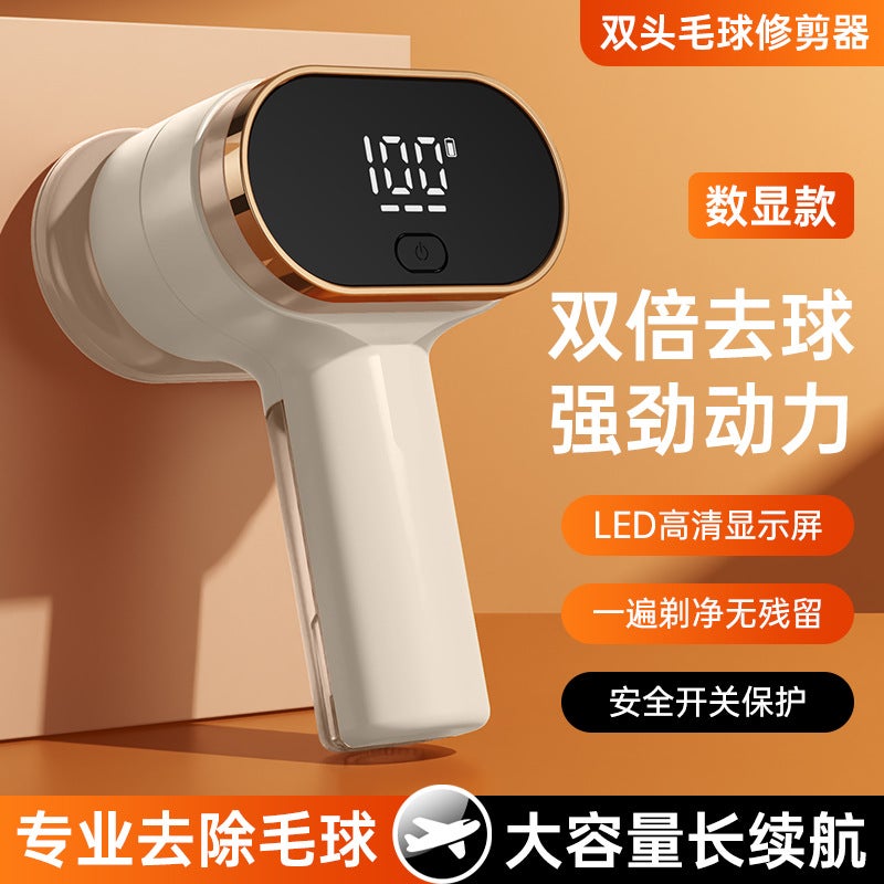 Rechargeable Lint Remover – Portable Sweater Shaver for Household Use - Image 1