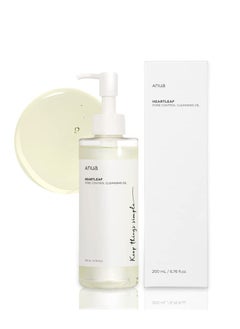 ANUA Heartleaf Pore Control Cleansing Oil Korean Facial Cleanser, Daily Makeup Blackheads Removal 6.76 fl oz(200ml)