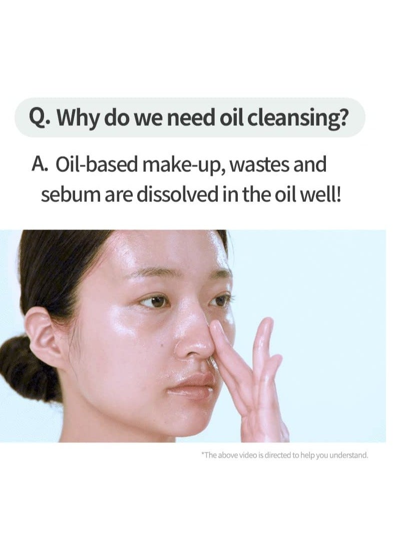 Anua - ANUA Heartleaf Pore Control Cleansing Oil Korean Facial Cleanser, Daily Makeup Blackheads Removal 6.76 fl oz(200ml) - Image 1
