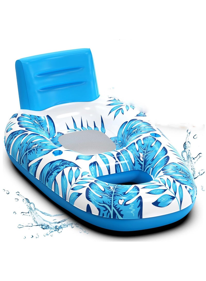 Hihonor Inflatable Pool Float Adult - Pool Floaties Lounger Floats Raft Floating Chair, Water Floaties for Swimming Pool Lake Lounge Float with Cup Holders Beach Pool Party Toys for Adults - Image 1
