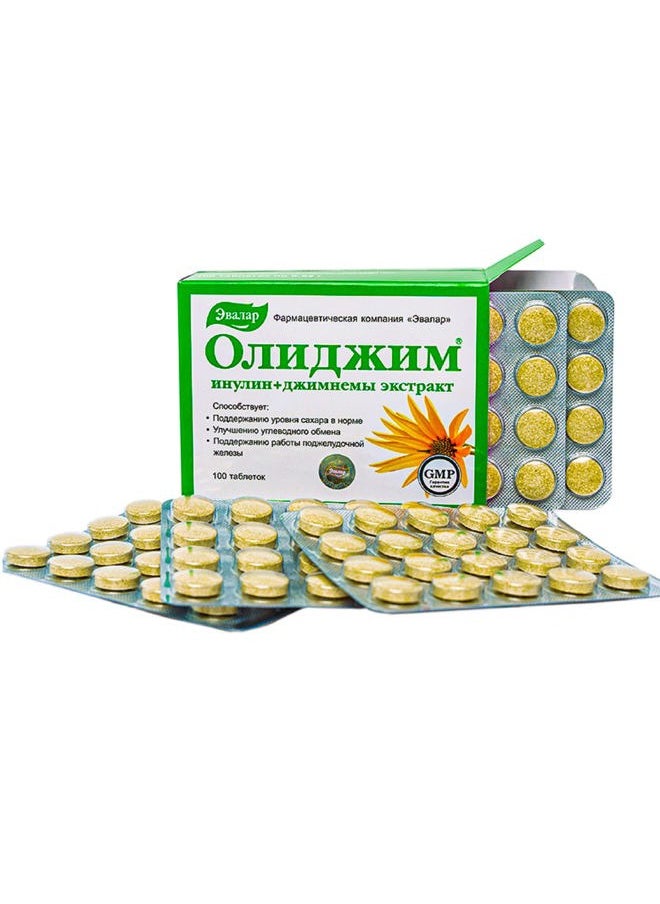 Evalar Gymnema Sylvestre Inulin Olidzhim Herb 100 Tabs Altai Siberia  - Image 1