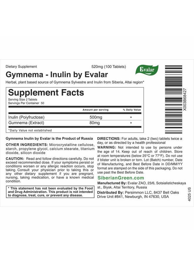 Evalar Gymnema Sylvestre Inulin Olidzhim Herb 100 Tabs Altai Siberia  - Image 3