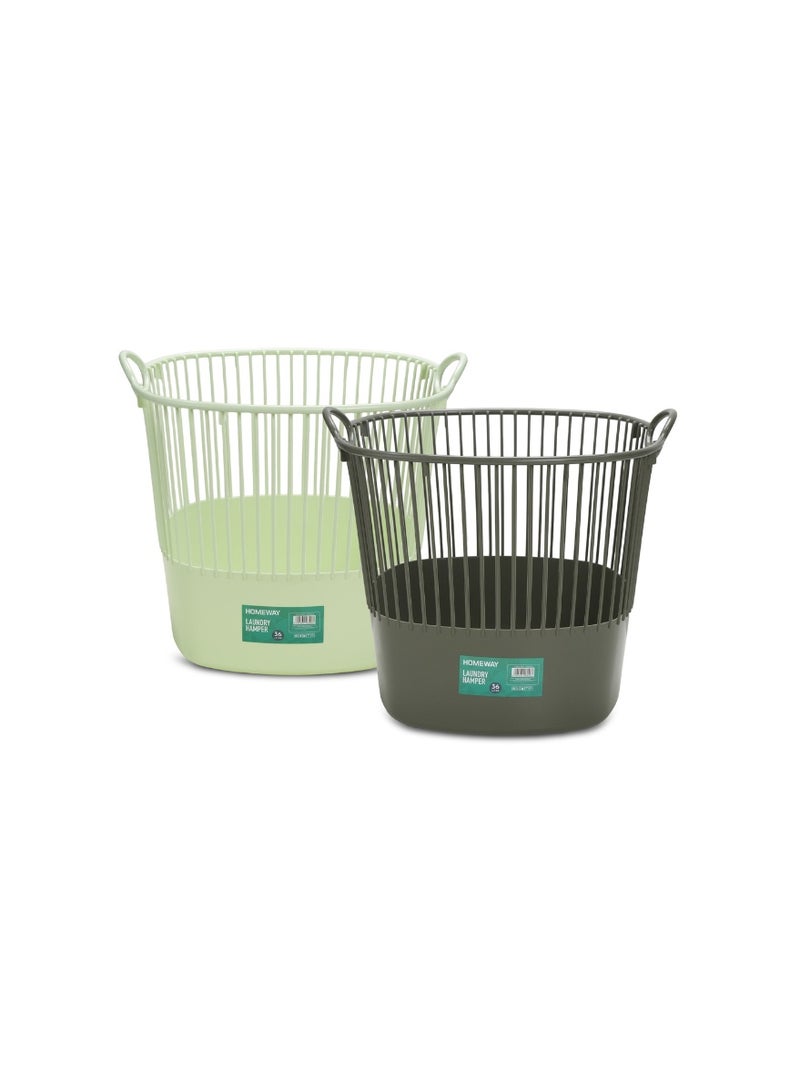 Homeway Laundry Hamper 36L with Comfort Handles, Lightweight Free-Standing Laundry Basket for Clothes, Towels and Linens, HW3948 - Image 1