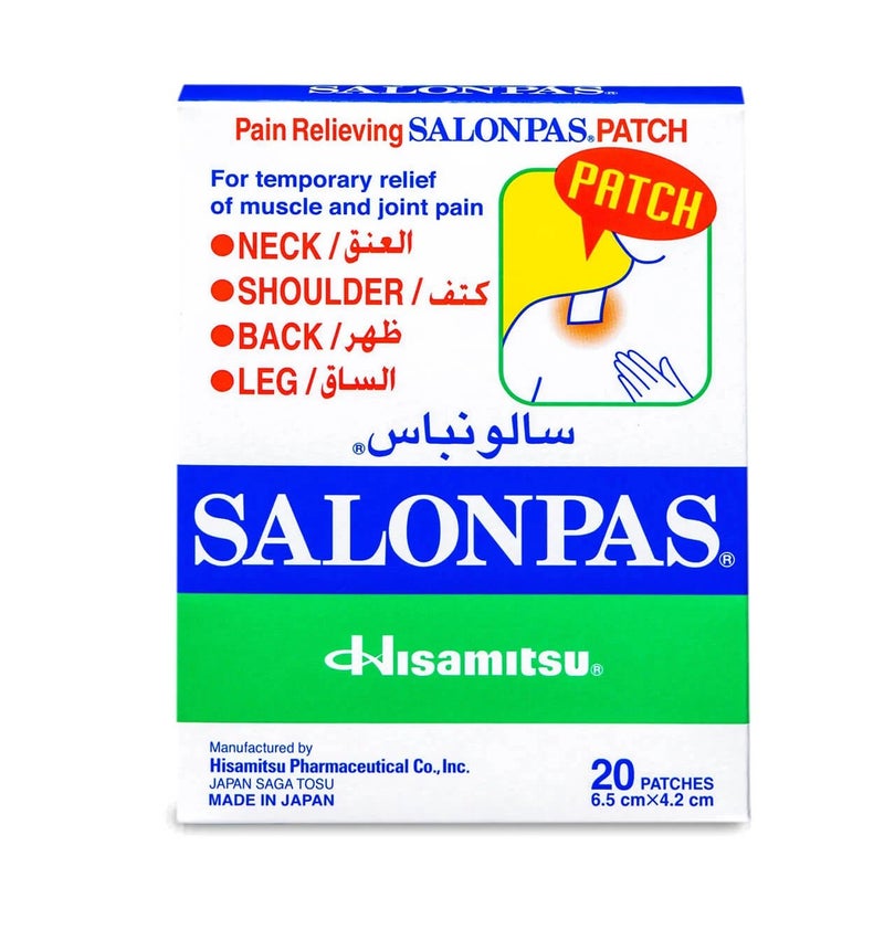 Salonpas Patches small 20 Pcs