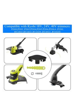 KASTWAVE ACFHRL2 Polycarbonate Bladed Trimmer Head Compatible with Ryobi 18V, 24V, and 40V RY40210, RY40210A Strimmers with 8 Quickload Blades (1+8+4)  - Image 2
