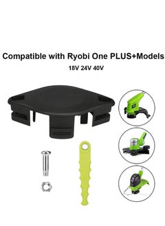 KASTWAVE ACFHRL2 Polycarbonate Bladed Trimmer Head Compatible with Ryobi 18V, 24V, and 40V RY40210, RY40210A Strimmers with 8 Quickload Blades (1+8+4)  - Image 4