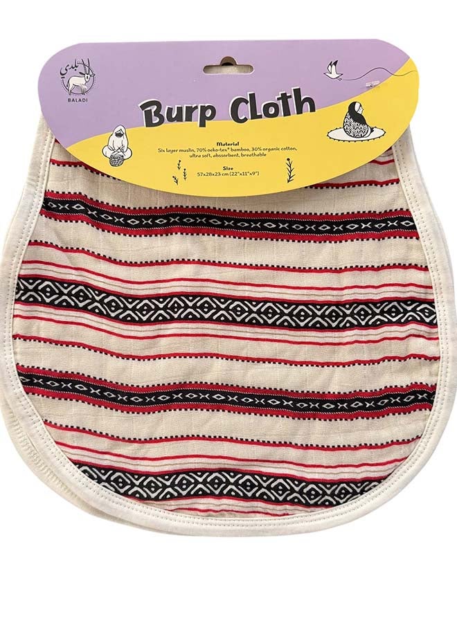 Baladi Sadu Burp Cloth - Image 1