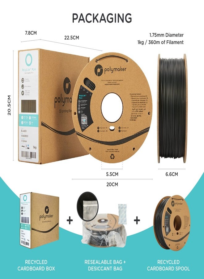 Polymaker Silk PLA Filament 1.75mm, Shiny Chrome Silver, 1kg - PolyLite 1.75mm PLA Filament Silk Chrome - Image 5