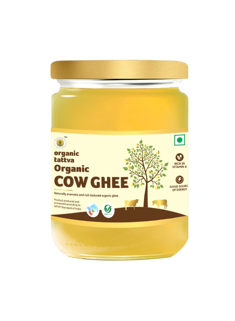 أورجانيك تاتفا سمن البقر العضوي 500مل - Image 1