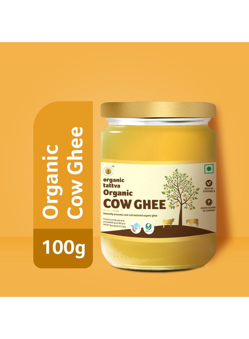 أورجانيك تاتفا سمن البقر العضوي 500مل - Image 3