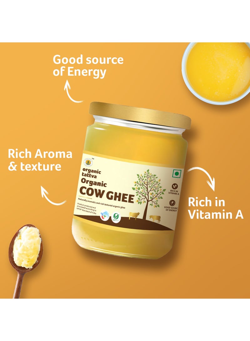 أورجانيك تاتفا سمن البقر العضوي 500مل - Image 4