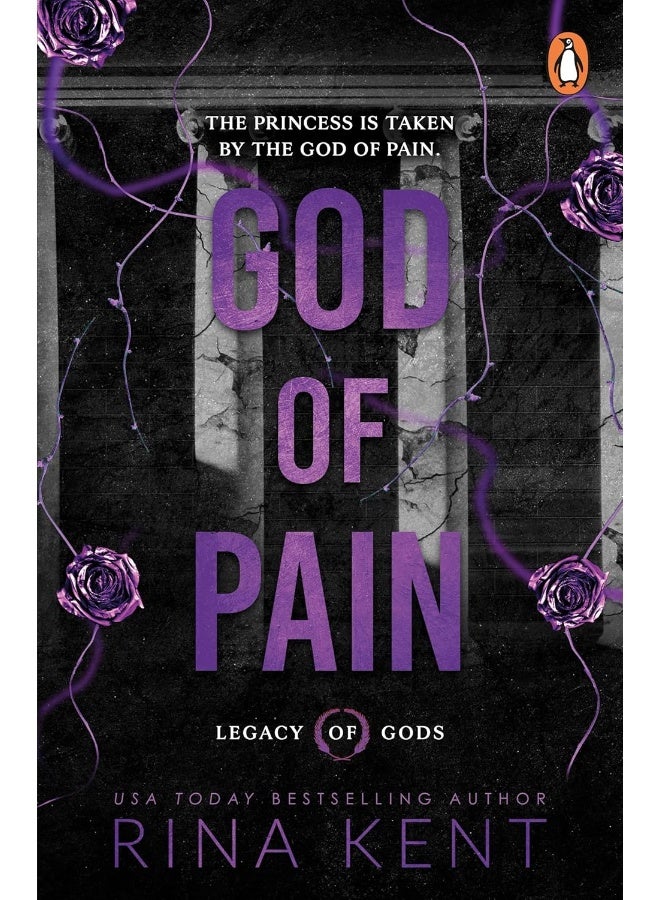 God of Pain