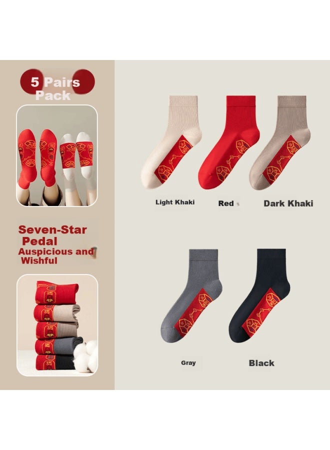 MIIOW Men's Red Socks For Zodiac Year Casual Cotton Socks Seven-star Pattern Mid-calf Autumn Winter Red Socks - Image 2