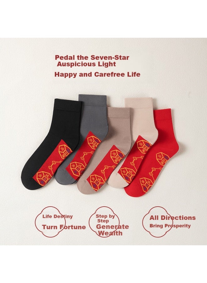 MIIOW Men's Red Socks For Zodiac Year Casual Cotton Socks Seven-star Pattern Mid-calf Autumn Winter Red Socks - Image 5