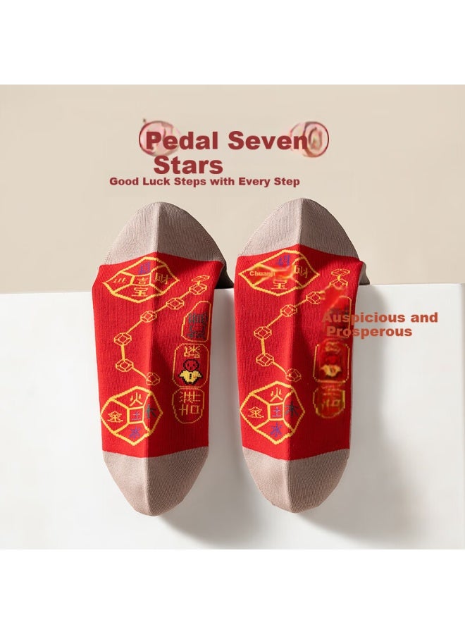 MIIOW Men's Red Socks For Zodiac Year Casual Cotton Socks Seven-star Pattern Mid-calf Autumn Winter Red Socks - Image 4
