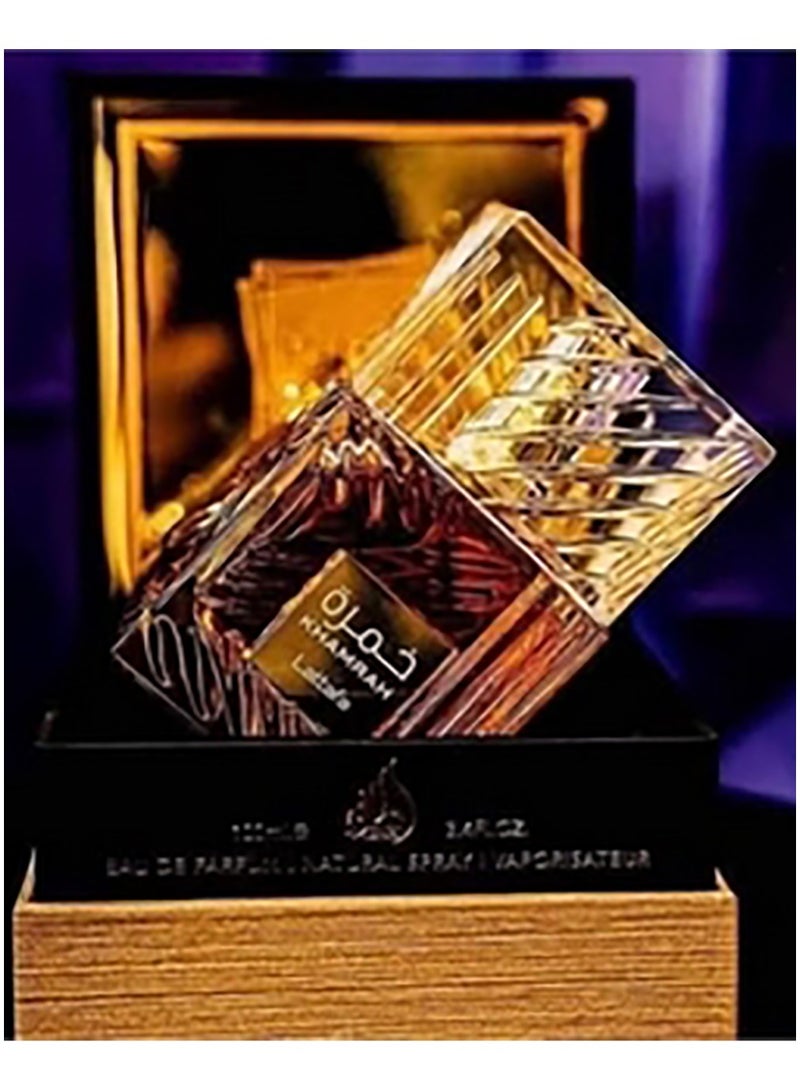 Lattafa Khamrah Unisex Eau De Parfum by Lattafa 100ml - Image 5