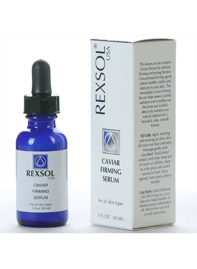 REXSOL Caviar Firming Serum | With Aloe Vera, Caviar Extract & Ginseng Root Extract | Helps renew youthful radiance and smooths out fine lines and wrinkle | For all skin types. (30 ml / 1 fl oz) - Image 1