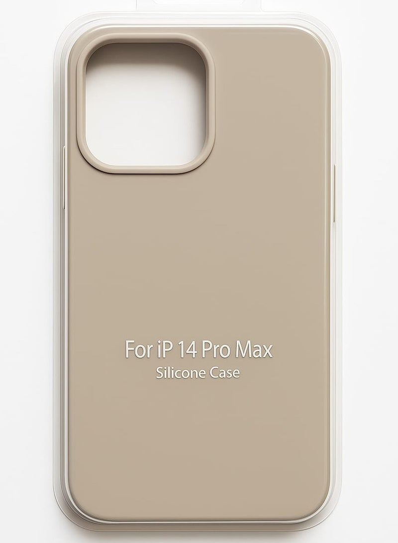 iPhone 14 Pro Max Silicone Case – Slim Shockproof Protective Back Cover, Soft & Lightweight, Beige