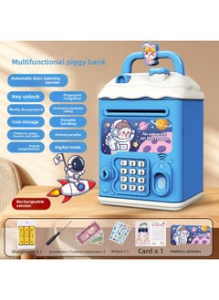 Can't Get In And Out Of The Year Piggy Bank Only Boys Password Box Kulomi Savings Girls Children Can Access-Color:Astronaut ☀ Password Unlock Automatic Banknote Rolling ☀ Rechargeable Version