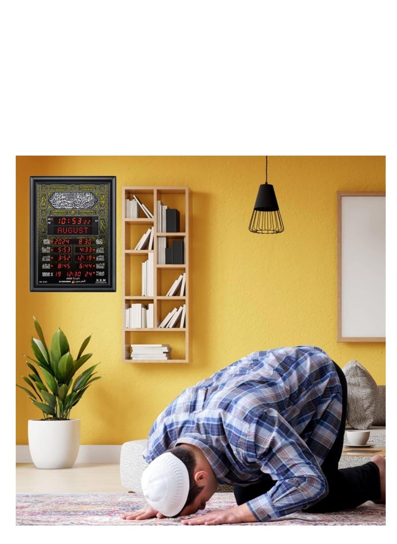 AL-HARAMEEN - AL-Harameen Islamic Azan Wall Clock With LED Display, Remote Control & Kaba Design, Ideal For Home & Mosque – HA-5101 - Image 1