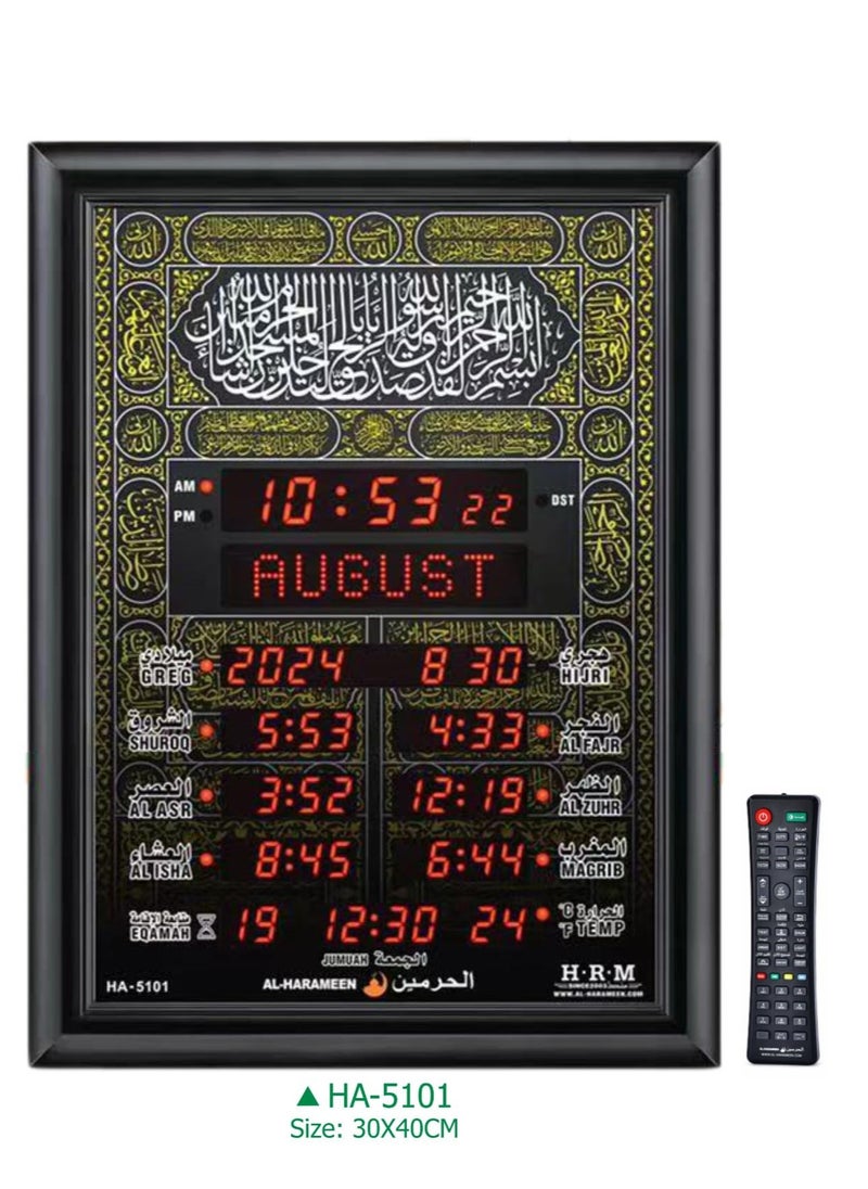 AL-HARAMEEN - AL-Harameen Islamic Azan Wall Clock With LED Display, Remote Control & Kaba Design, Ideal For Home & Mosque – HA-5101 - Image 1