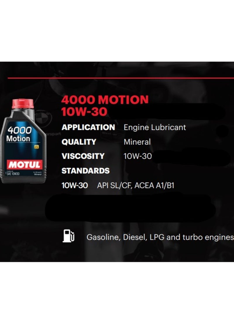 موتول زيت المحرك 4000 موشن 10W30 موتول - صناعة اوربية و مستوردة من اوروبا ( 12×1 لتر كرتون )  - Image 3