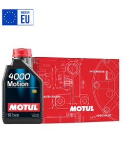 MOTUL 4000 Motion I 10W-30 Engine Oil (12 X 1 Liter Carton) - Imported from Europe  - Image 1