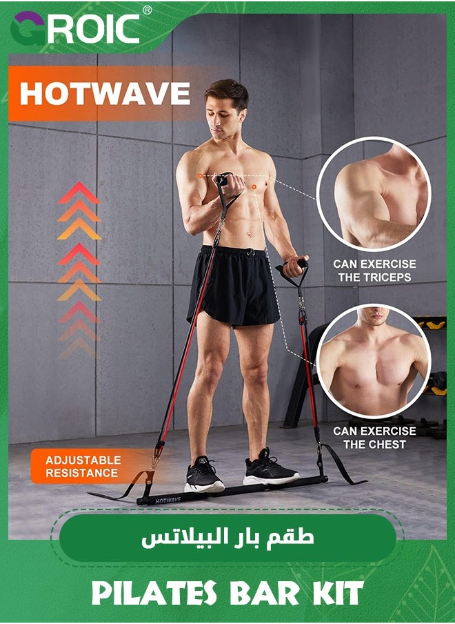 GROIC Ab Roller for Abs Workout, Pilates Bar Kit with Resistance Band Set, Exercise Bar with AB Roller, Yoga Stretching Equipment, Core Strength Training Equipment, Portable Home Gym for Men and Women  - Image 2